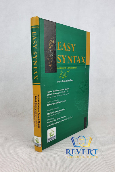 Easy syntax ; an English translation of 