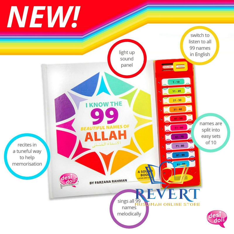 I Know the 99 Beautiful Names of Allah Sound Book - Listen & Learn (Desi Doll)