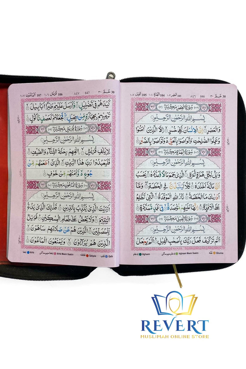 Quran In Golden Zipped Cover Colour Coded Tajweed Rules 13 Line Hardback A5
