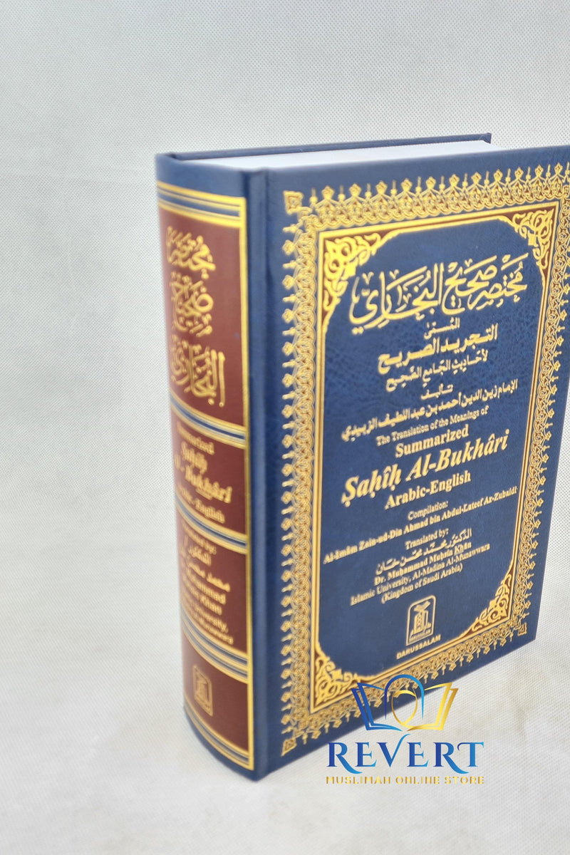 Summarised Sahih Al-Bukhari - Arabic - English (Large - HB)