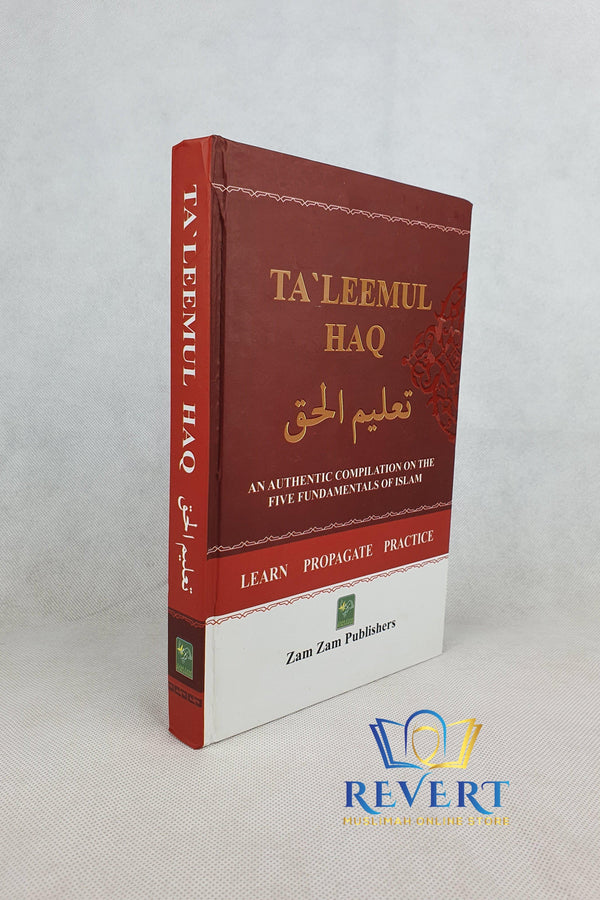 Taleemul Haq HB (Hanafi Fiqh)