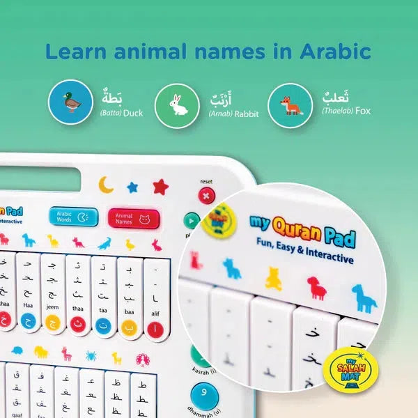 My Quran Pad | Interactive Arabic Learning Pad For Kids| Ramadan & Eid