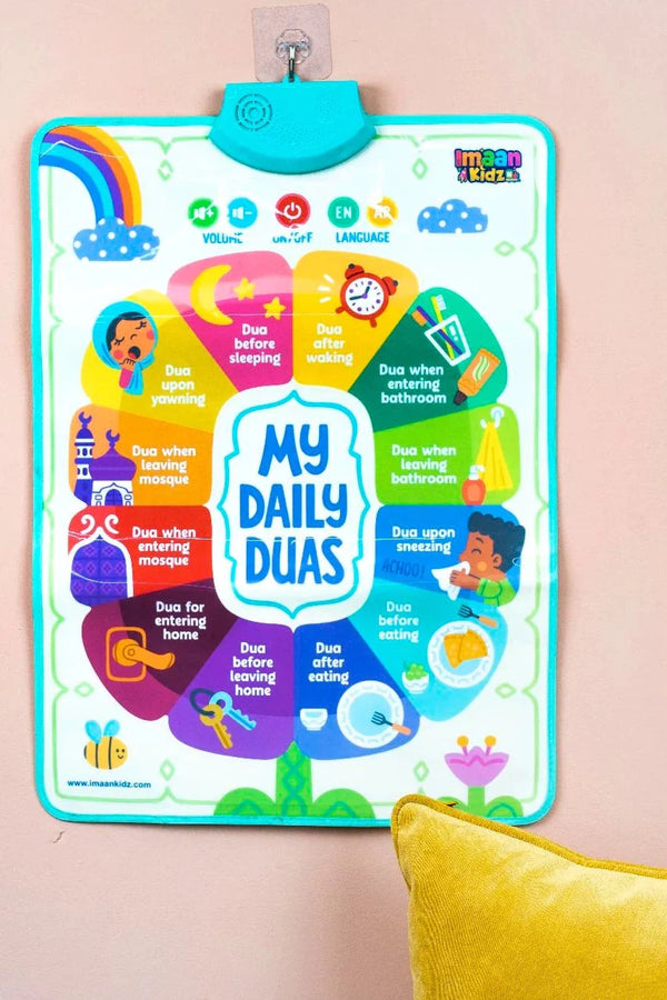 'My Daily Duas' Fun Interactive Talking Poster For Children