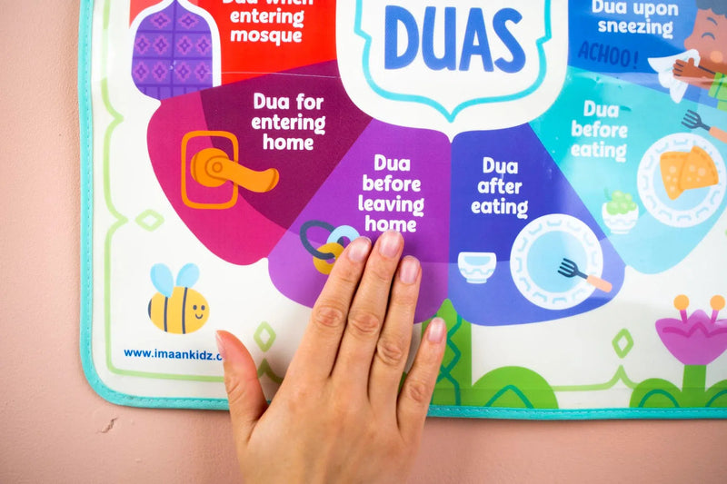 'My Daily Duas' Fun Interactive Talking Poster For Children