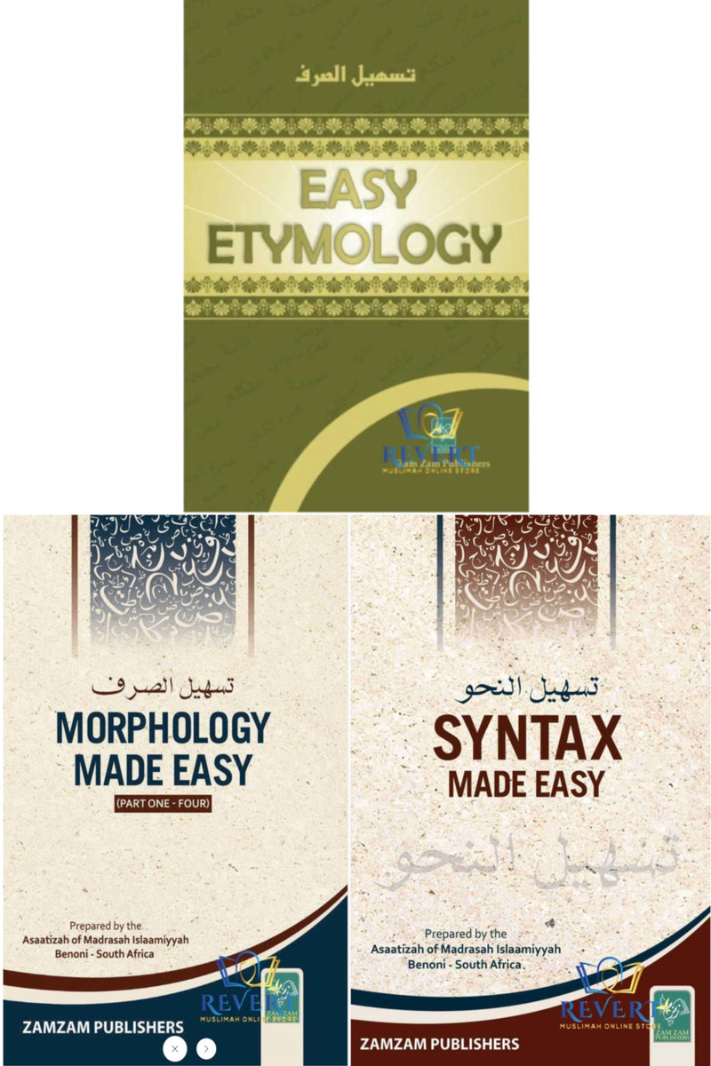 Morphology/Syntax/Etymology Made Easy, Arabic Grammar Made Easy (Large Size)