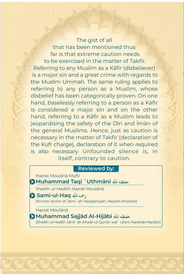 Usul Takfir - Principles for issuing the verdict of kufr.
