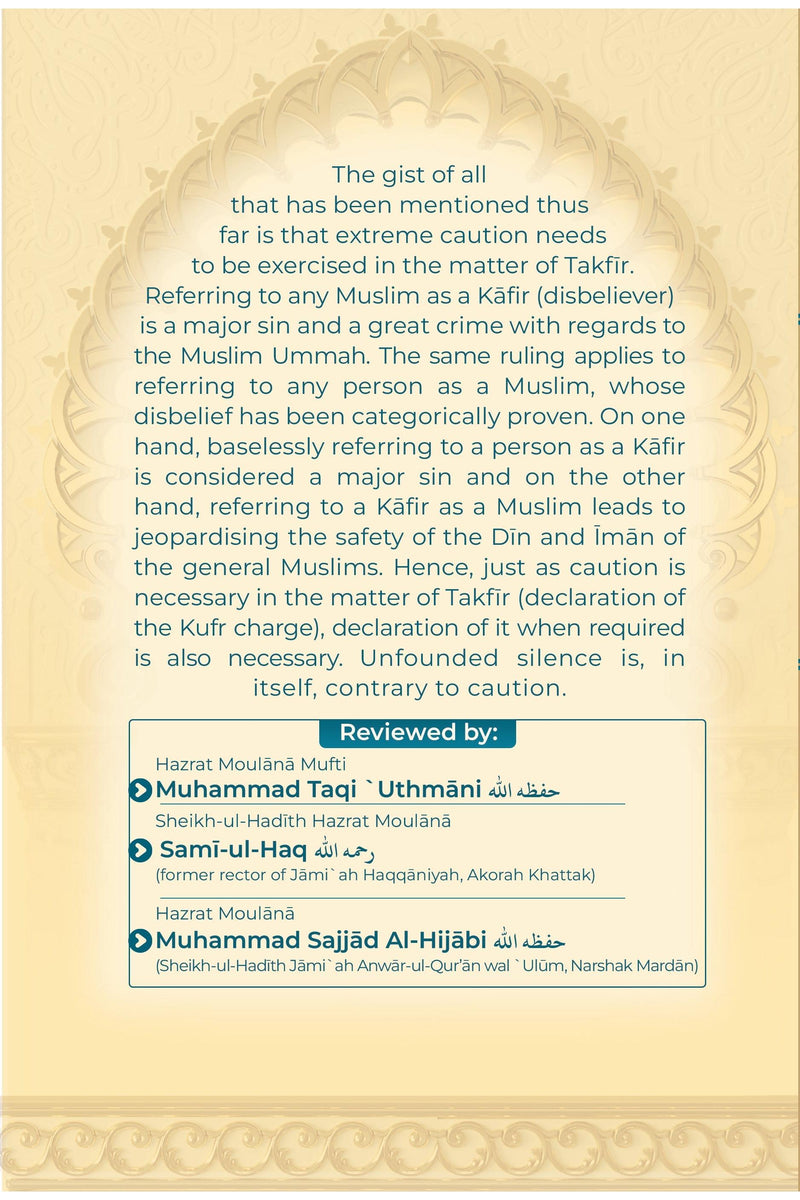 Usul Takfir - Principles for issuing the verdict of kufr.