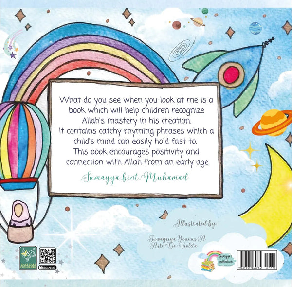 What Do You See When You Look At Me? (Card book for children)