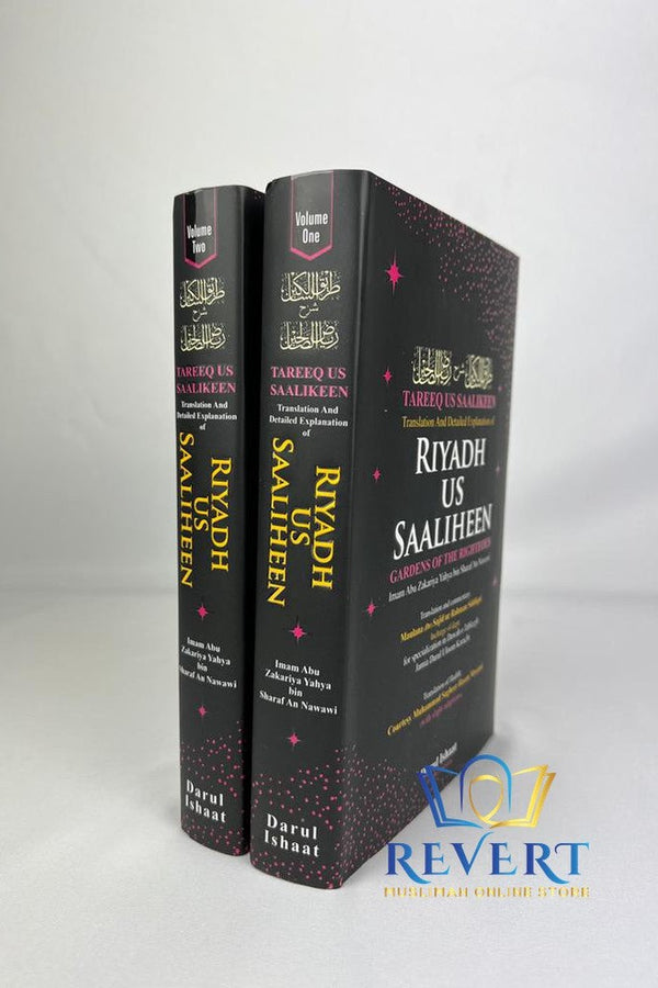 Riyadh us Saaliheen (Gardens of the Righteous) - 2 Vols