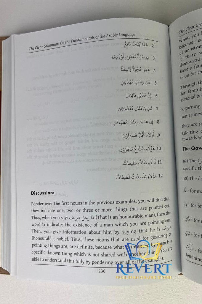 The Clear Grammar on the Fundamental of the Arabic Language (Vol 1-3)