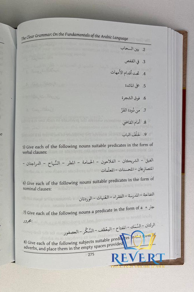 The Clear Grammar on the Fundamental of the Arabic Language (Vol 1-3)