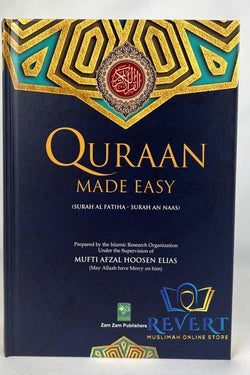 Quraan Quran Made Easy Premium Edition, Standard Edition