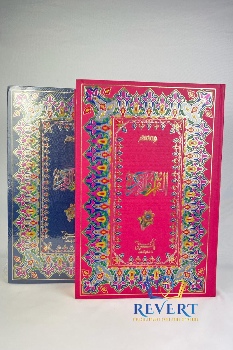 Large Quran with Large Sized Font