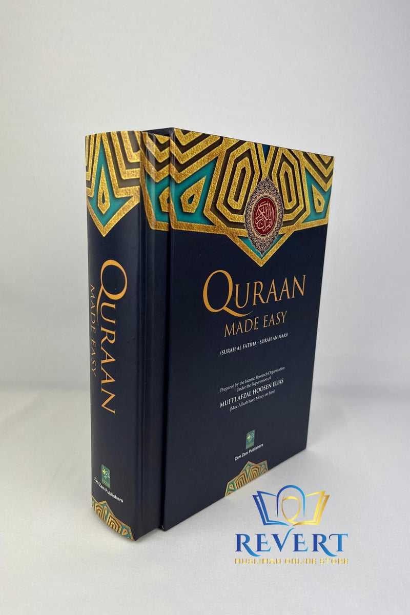 Quraan Quran Made Easy Premium Edition, Standard Edition