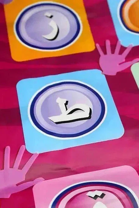 Arabic Alphabet Interactive Twister game for kids | Bisat Al-Harouf Alphabets Learning Mat