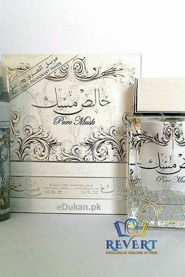 Khalis (Pure) Collection by Lattafa || Eau De Parfum || Unisex || 100ml