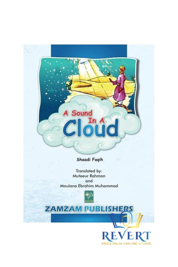A sound in the Cloud II Islamic story book for children
