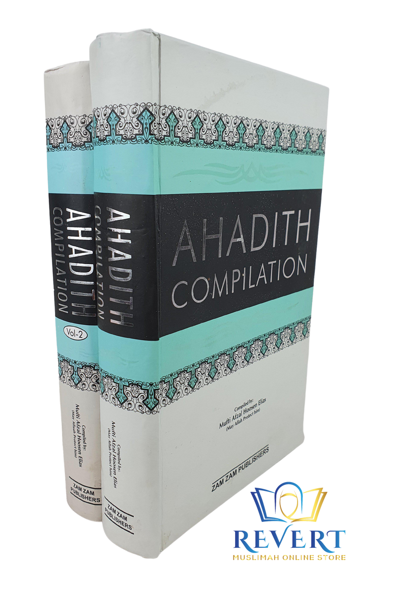 AHADITH COMPILATION (2 VOLUMES)