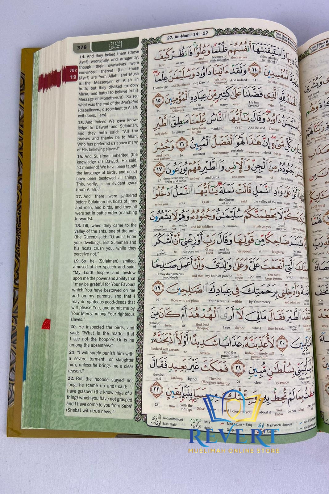 Piccolo Corano Al Kareem A5 - Traduzione Parola Per Parola, Codici A Colori, Regole Tajweed - Edizione Maqdis