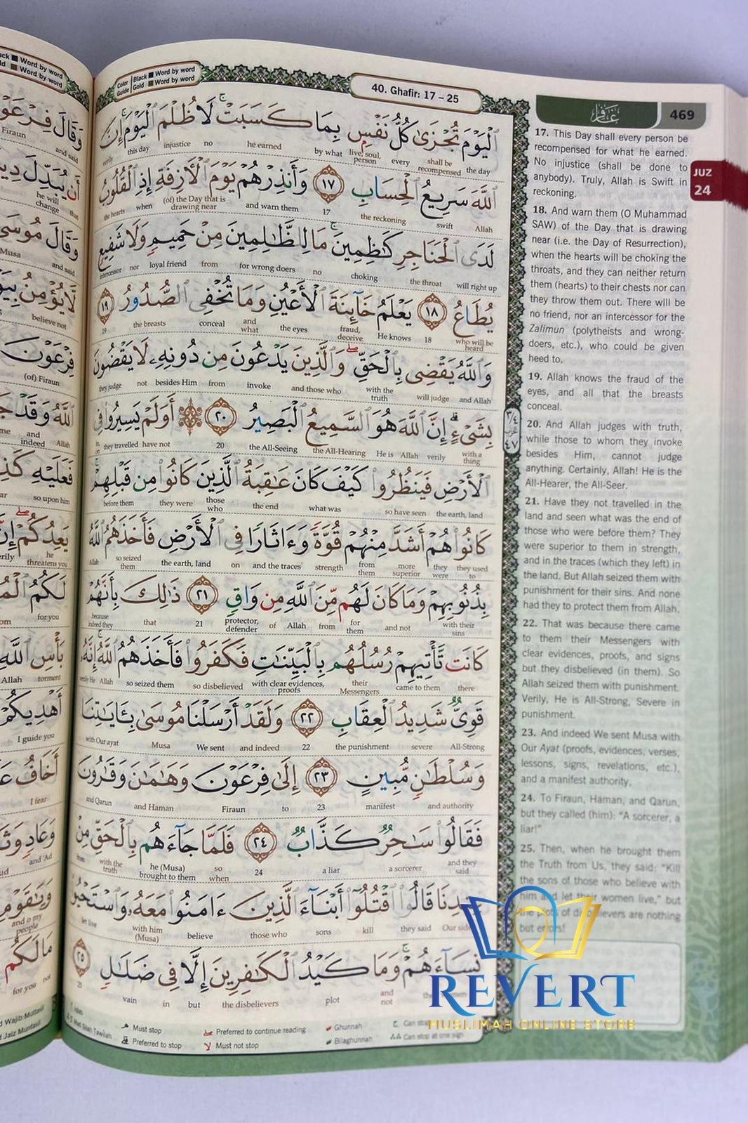 SMALL A5 -Quran Al Kareem, Word For Word Trans, C. Coded, Tajweed Rules-(Maqdis) - Foto 7