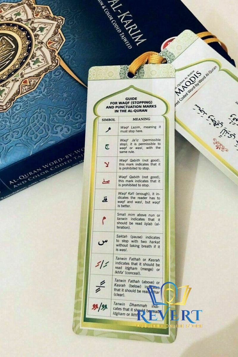 Al Quran Al Kareem, Word for Word Translation, Colour Coded Tajweed Rules-(Maqdis)