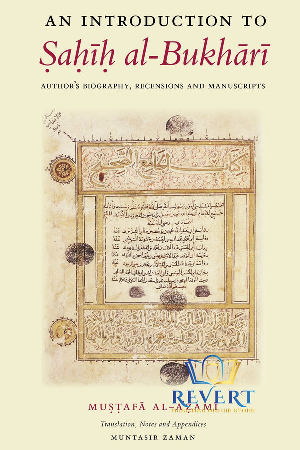 An Introduction to Sahih al-Bukhari