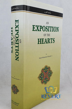 An exposition of the Hearts by Imam al Ghazali