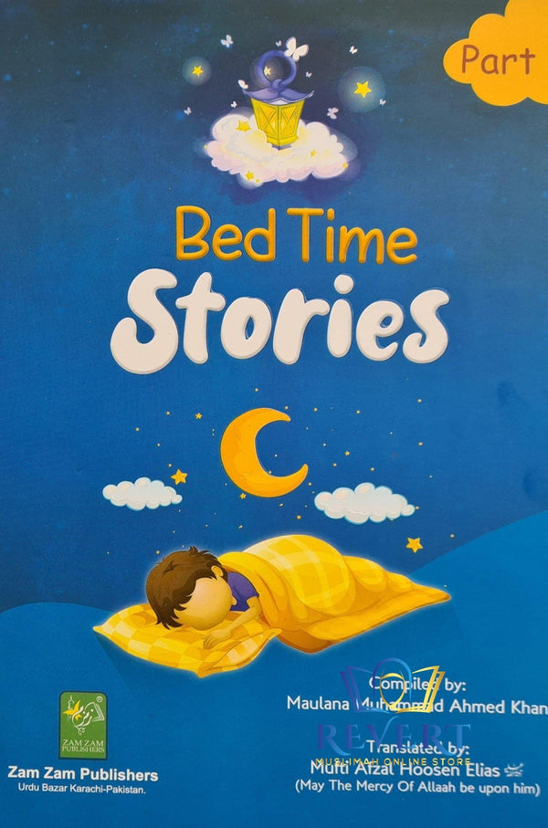 Bed Time Stories (5 Vol Set) For Children