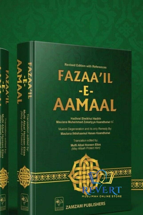 DELUXE EDITION - English : Fazail e Amaal (Revised Edition with references)