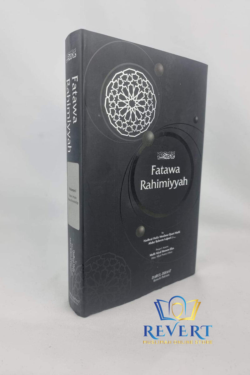 Fatawa Rahimiyyah 3 Volume Set