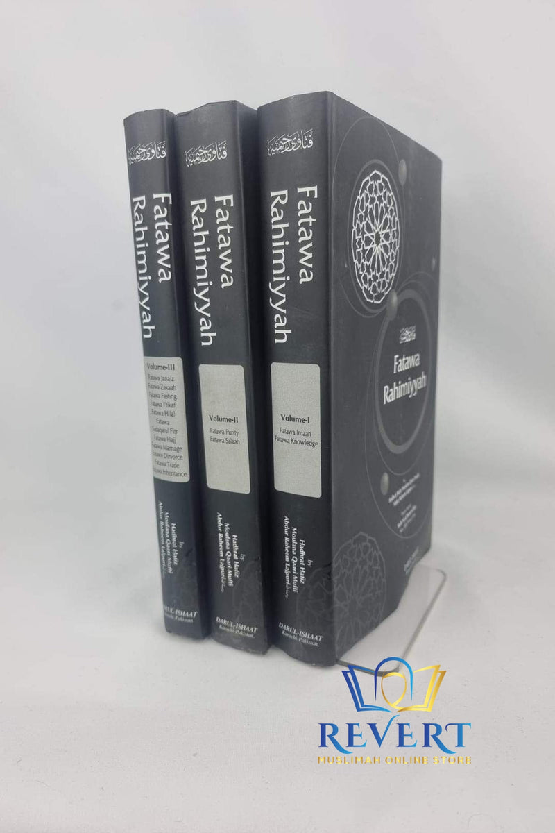 Fatawa Rahimiyyah 3 Volume Set