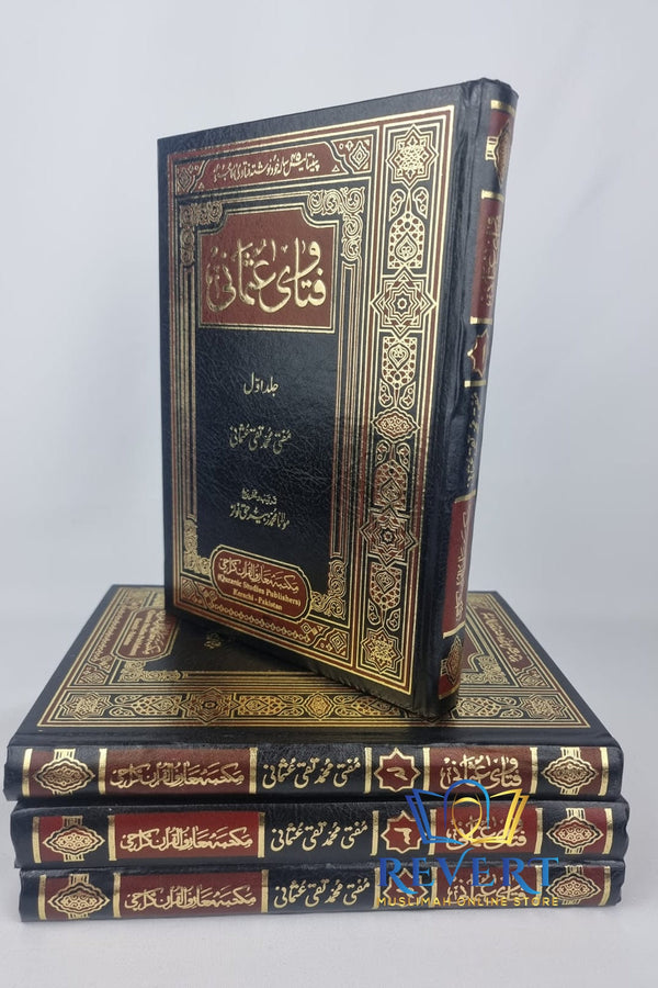 Fatawa Usmani (4 Volumes) by Mufti Taqi Uthmani