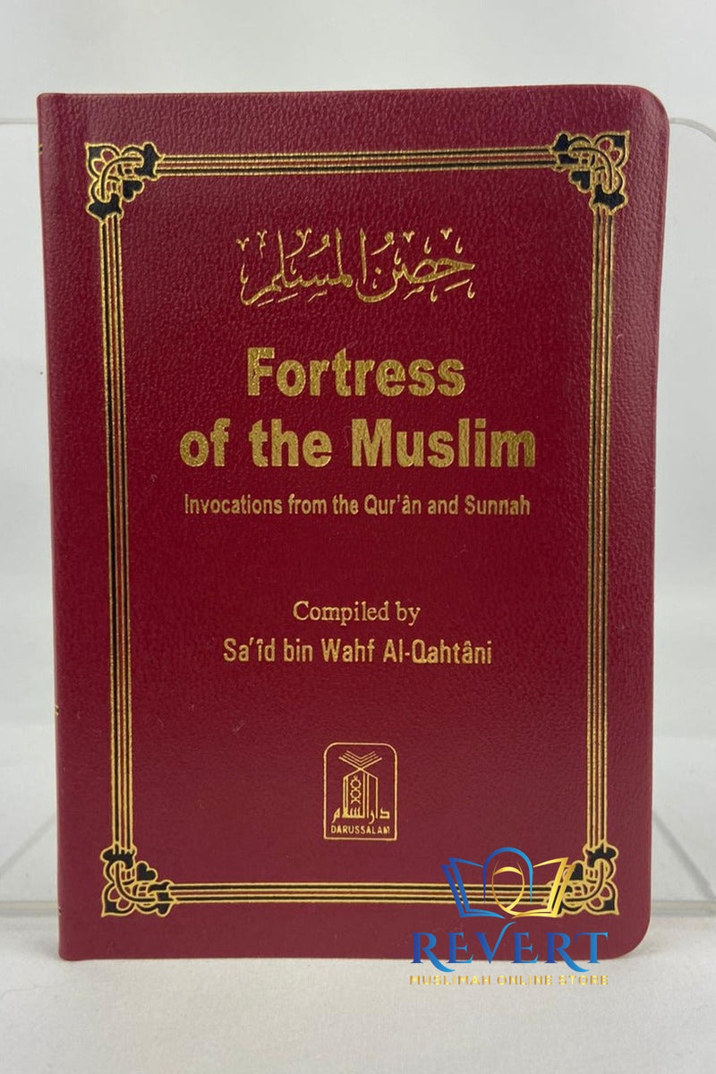 Fortress Of The Muslim (Premium Leatherback Edition)
