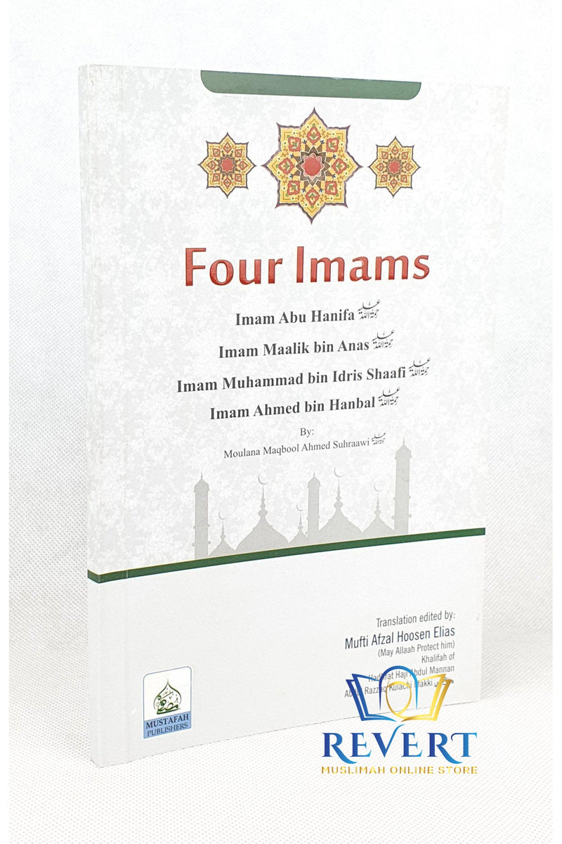 Four imams Imam Abu Hanifah, Imam Shafie, Imam Ahmad, Imam Malik