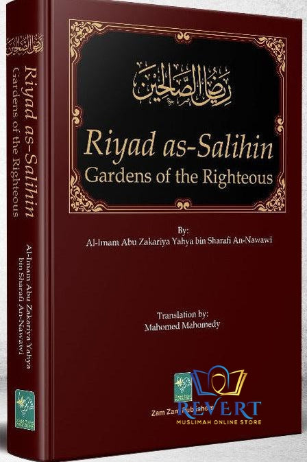 Riyad As-Saliheen Gardens of the Righteous Riyaad as salihin English Arabic full