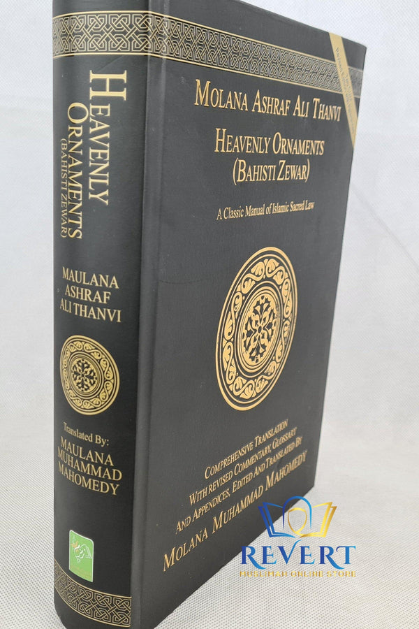 Heavenly Ornaments (Bahishti Zewar) English New Edition 2 colour, HB, Zam Zam