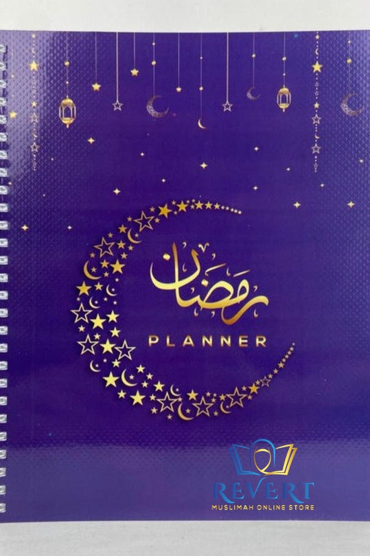 Hifdh Planner with Gift Box + Ramadan Planner