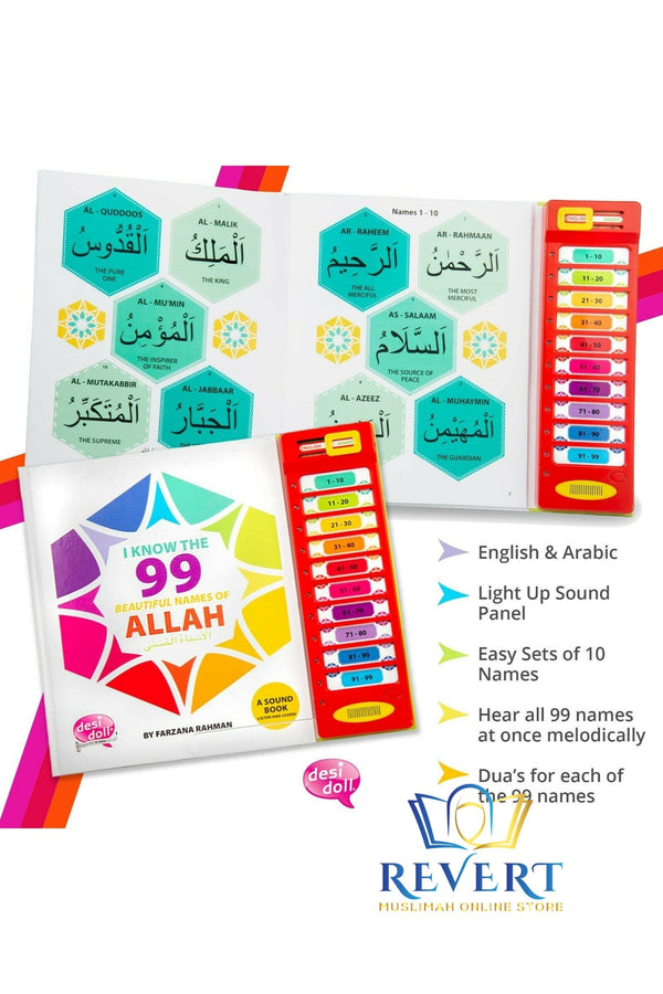 I Know the 99 Beautiful Names of Allah Sound Book - Listen & Learn (Desi Doll)