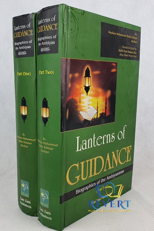 Lanterns of Guidance 2 Vol (Stories of the Prophets)