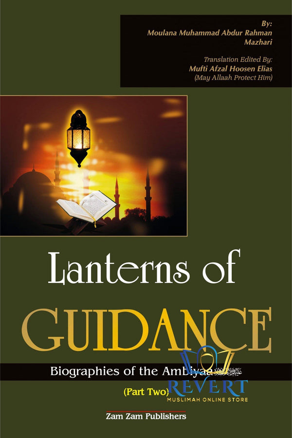 Lanterns of Guidance 2 Vol (Stories of the Prophets)