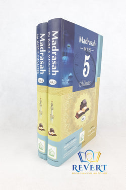 Madrasah In Just 5 Minutes (360 Short Lessons In 10 Categories) - 2 Volumes
