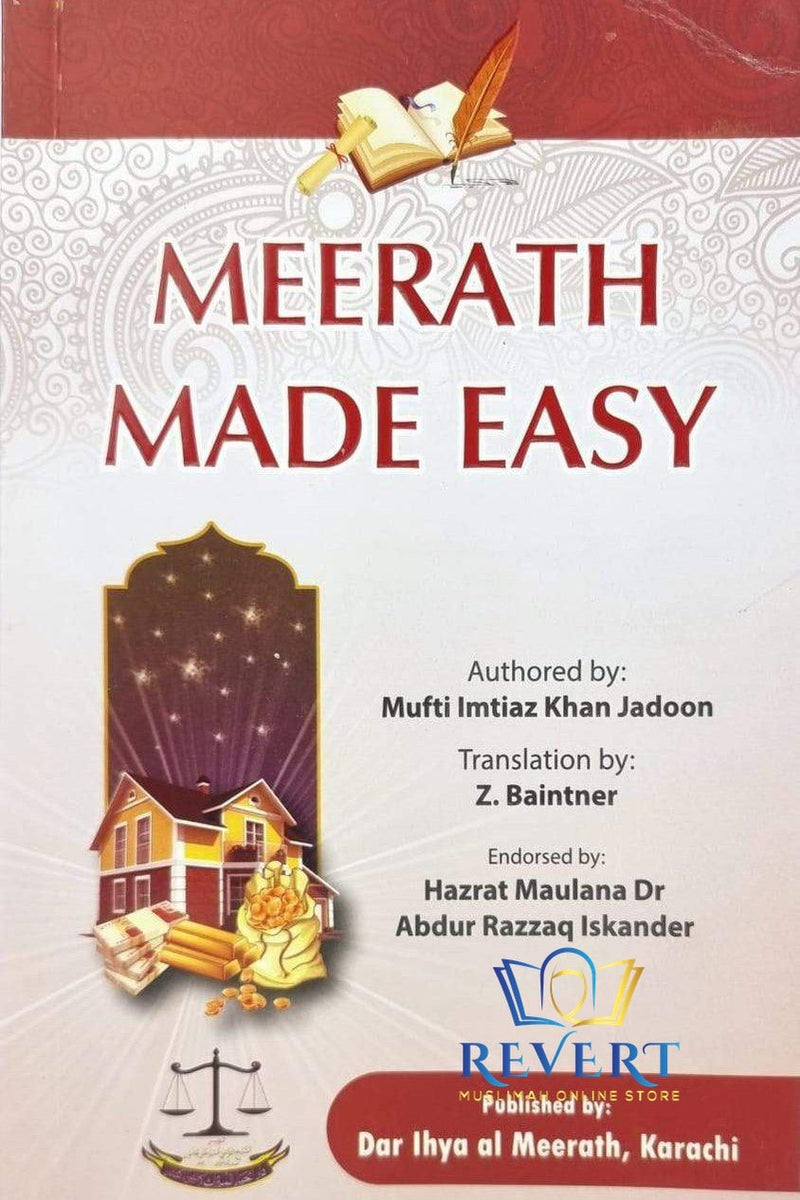 Meerath Made Easy