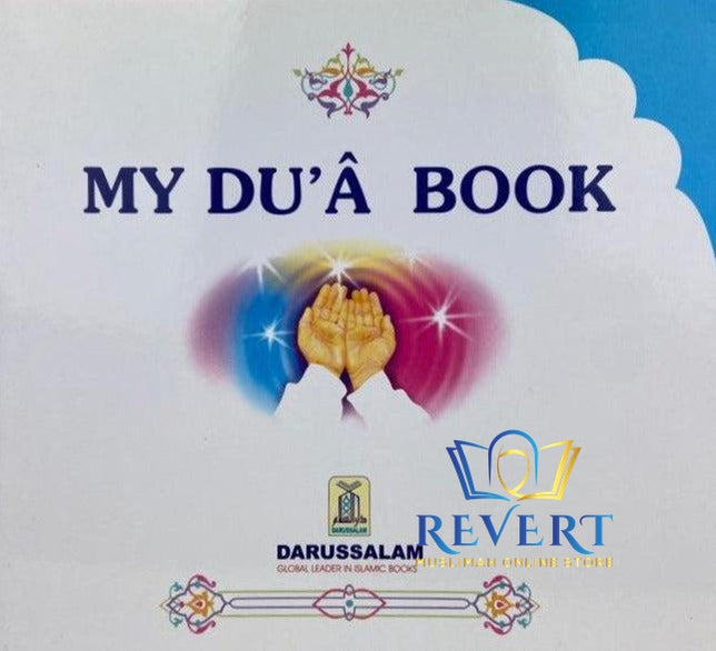 My Du'a Book - Colourful Dua Booklet For Children