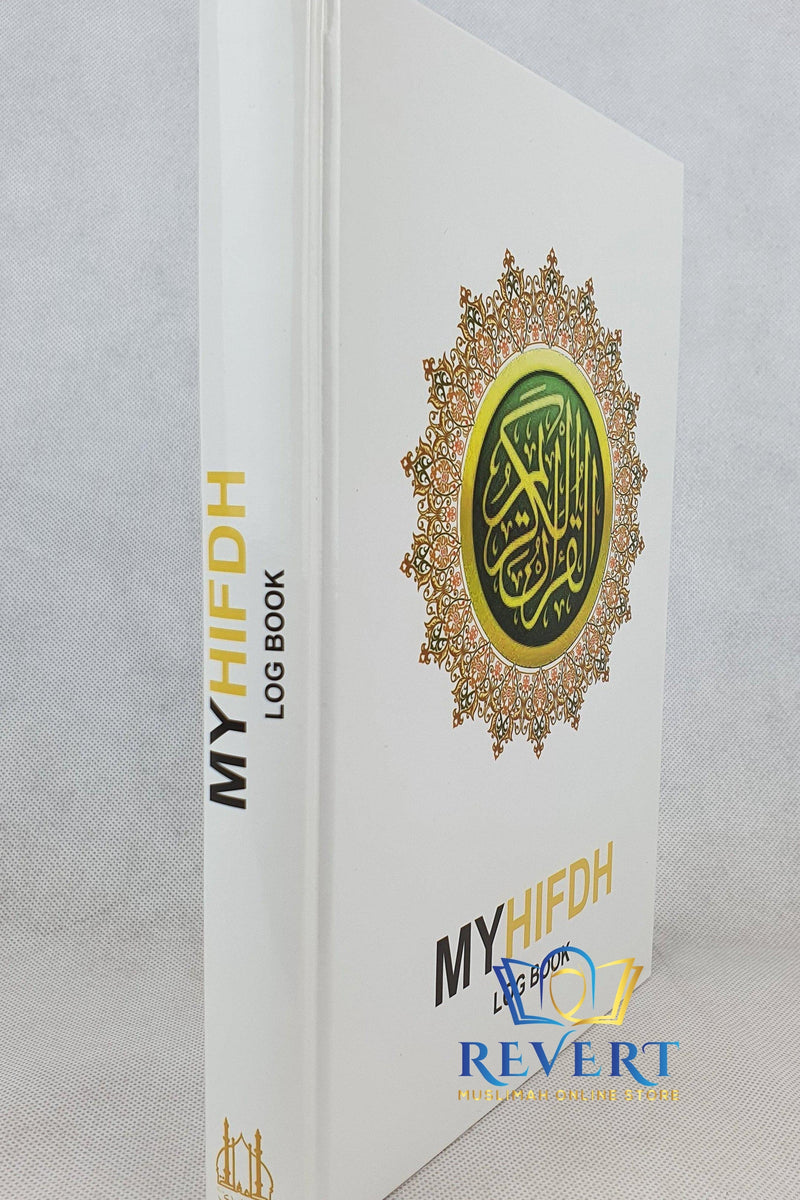 My Hifdh Log Book By Jamiatul Ilm Wal Huda - log progress of Quran memorisation