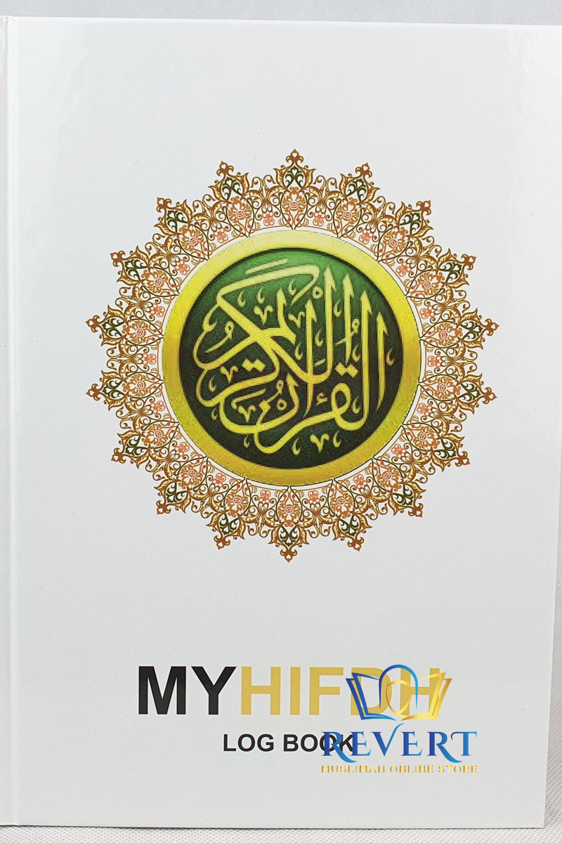 My Hifdh Log Book By Jamiatul Ilm Wal Huda - log progress of Quran memorisation