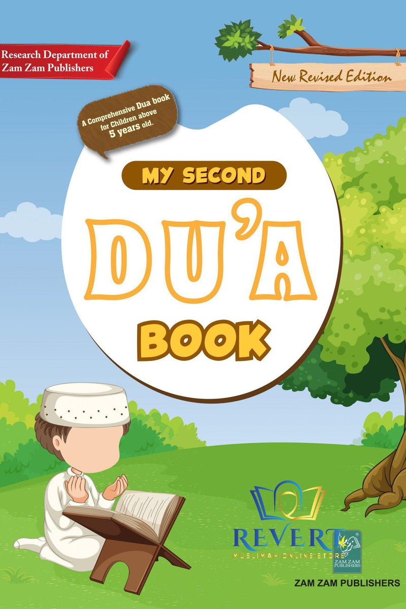 My Second Dua Book (New Revised Edition)