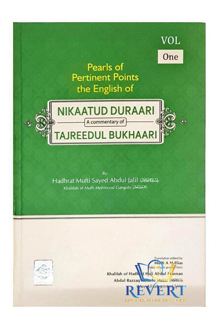 Nikaatud Duraari: Commentary of Tajreedul Bukhari (6 Vols - HB)