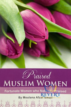 Praised Muslim Women
