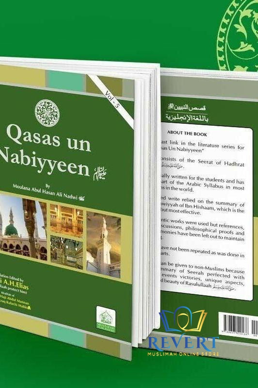 Qasas Un Nabiyyeen English Translation With Arabic Text (Part 5)