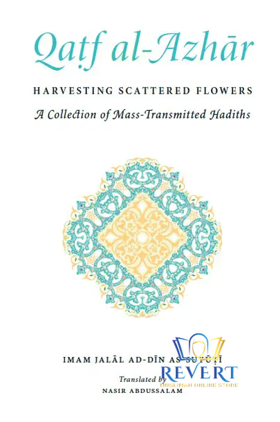 Qatf al-Azhar-Harvesting Scattered Flowers